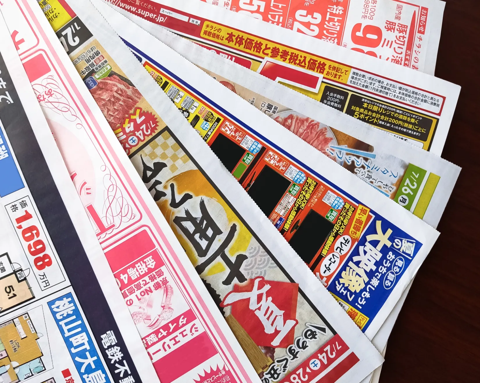 制作費用0円から始める営業LP 制作代行サービス