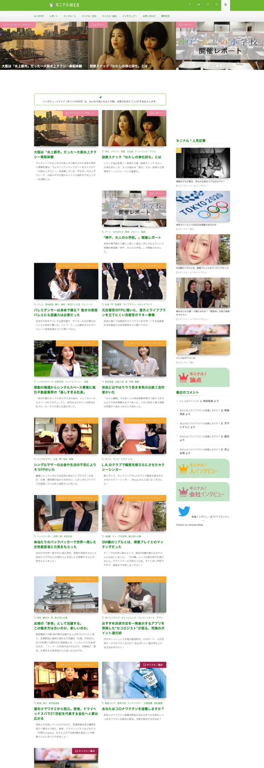 制作費用0円から始める営業LP 制作代行サービス